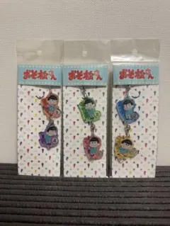 おそ松さん アクリルチャーム キーホルダー セット