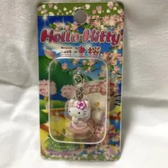 ハローキティ　ご当地　伊豆限定　河津桜バージョン　ストラップ　根付　サンリオ