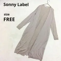 美品　ソニーレーベル　長袖ロングカーディガンFREE ベージュ系　ベトナム製