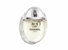CHANEL No.5ローオードゥトワレットD 50ml （限定版）