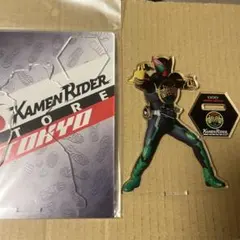 Item thumbnail for item 02a01a05-cc4a-446b-832a-c129cd036edc