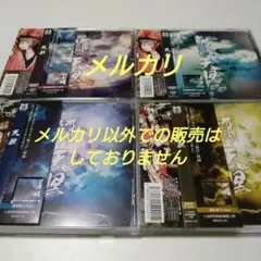 2026年最新】己龍 トレカの人気アイテム - メルカリ