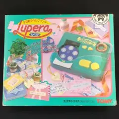 超希少】トミー プレイビデオ 昭和レトロ TOMY 当時物 - メルカリ