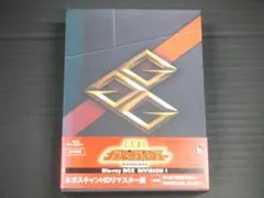 2026年最新】勇者王ガオガイガーFINAL＆GGG Blu-ray BOXの人気アイテム