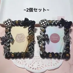 ホイップデコ トレカケース B8 硬質ケース 2個セット ★白 黒♡推し活♡