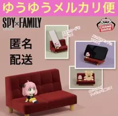 SPY×FAMILY スマホスタンド アーニャ・フォージャー