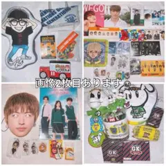 LDH GENERATIONS GENE ジェネ グッズ まとめ売り