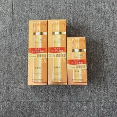 フレッシェル 美白化粧水 ローションホワイトN しっとり 200mL 5本
