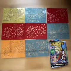 ドラゴンボール Z マジカルプレート 8枚セット