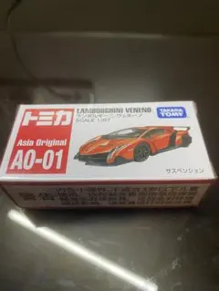 2026年最新】トミカ アジア限定 ランボルギーニの人気アイテム - メルカリ