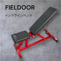 【引取限定】FIELDOOR インクラインベンチ　トレーニングベンチ