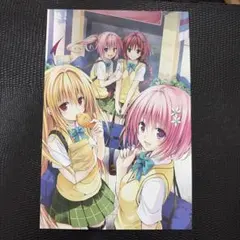 ToLOVEる ダークネス ポストカード ヤミ 結城美柑 ナースイラスト