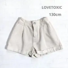 chiruuuu様 リクエスト 2点 まとめ商品