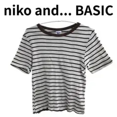 niko and... BASIC ボーダー 半袖Tシャツ 定番デザイン