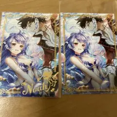 白猫プロジェクト ネモ 色紙 - メルカリ