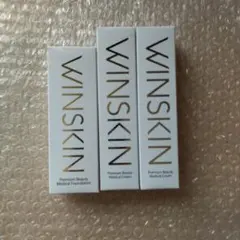 2026年最新】WINSKIN ウィンスキンの人気アイテム - メルカリ