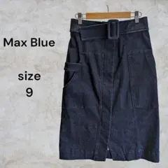 Max Blue ダークブルー タイトデニムスカート 9 フロントスリット