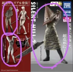 SILENT HILL 2 フィギュア 4種セット サイレントヒル ガチャガチャ