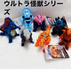 ［未使用］ウルトラ怪獣シリーズ ソフビフィギュア 7体セットまとめ売り