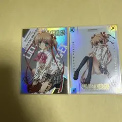 2026年最新】小毬 サインの人気アイテム - メルカリ