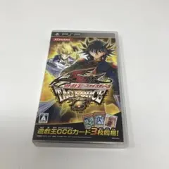 遊戯王5D’s TAGFORCE6