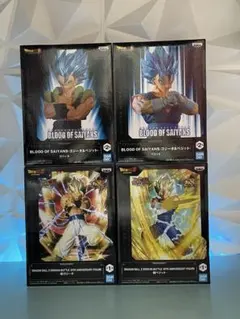 2026年最新】ベジット フィギュアの人気アイテム - メルカリ