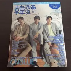 Item thumbnail for item cf697698-5f80-4937-a200-52a3516111df