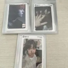 128 NCT DREAM チソン QQmusic 中華 トレカ　3枚