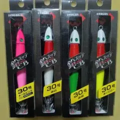 Item thumbnail for item c84dff3d-0aad-41f6-a50f-283c2df964cf