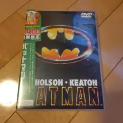 Item thumbnail for item 34ee839a-d281-49a8-a2d3-2e7b6fff92ca