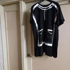 Item thumbnail for item c4f0ae31-e0b3-4260-b0af-ab517576d826