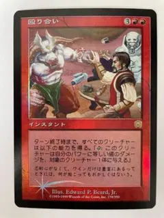 だんかん様 リクエスト 7点 まとめ商品