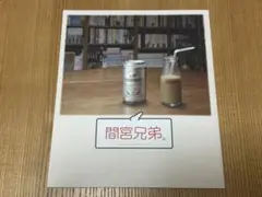 Item thumbnail for item bffc6e99-9cf6-4b96-a7e4-4138caed3b81