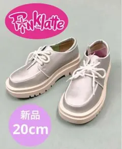 PINK-latte 厚底スニーカーソールシューズ　20cm シルバーのサムネイル