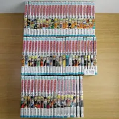 NARUTO 全巻 外伝 関連本 ナルト まとめ セット 79冊 非売品 限定
