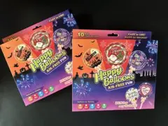 バルーン 誕生日 Happy Birthday 10個入り×2箱