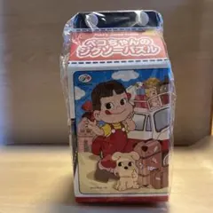 2025年最新】ペコちゃんパズルの人気アイテム - メルカリ