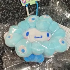 大阪 関西万博2025 カラビナ付ミャクミャクなりきりぬいぐるみ シナモロール①