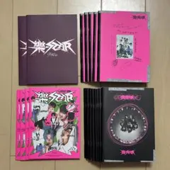 新品 未開封 StrayKids スキズ 樂STAR 2種セット⑥ - メルカリ