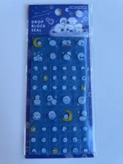 【24時間以内発送】シマエナガ ドロップブロックシール タイルシール