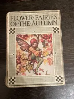 ビリケン様 リクエスト 2点 まとめ商品