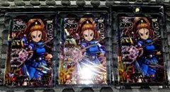 2026年最新】ダイの大冒険 カードの人気アイテム - メルカリ
