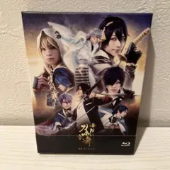 舞台 刀剣乱舞 義伝 暁の独眼竜〈2枚組〉 DVD - メルカリ
