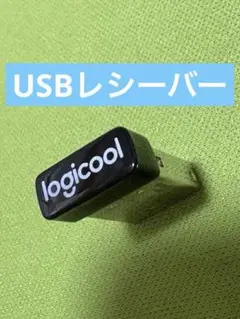 Logicool USB Nano Receiver C-U0010