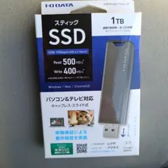 IdeaCentre AIO 350i Office 第10世代 SSD+HDD - メルカリ