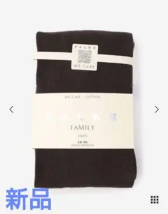 2026年最新】FALKE タイツの人気アイテム - メルカリ