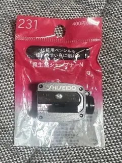 新品　資生堂シャ－プナ－Nのサムネイル