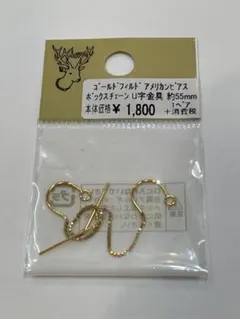 Item thumbnail for item ccf70f1e-dad2-47d9-8578-fa384e11213c