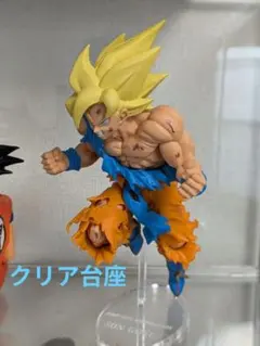 ドラゴンボール 孫悟空 JUMP 50TH ANNIVERSARY
