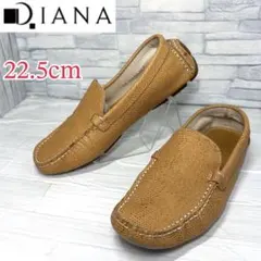 ✨美品✨DIANA ダイアナ ドライビングシューズ 本革 ブラウン 22.5cmのサムネイル